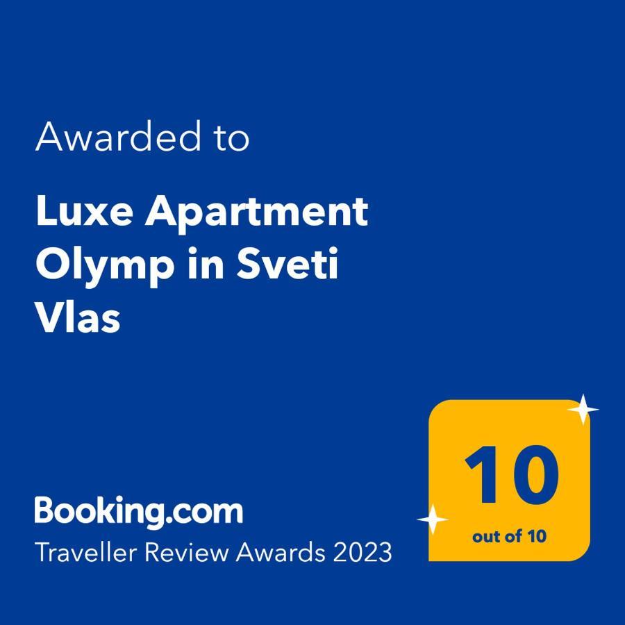 Luxe Apartment Olymp in Sveti Vlas Exteriör bild